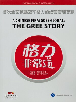 cover image of A Chinese Firm Goes Global